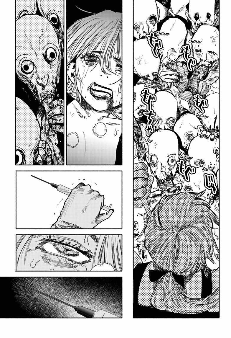 Choujin X, Chapter 40.2 image 28